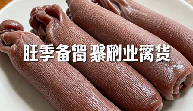 数字营销策略制定中传播效果的两种做法对比